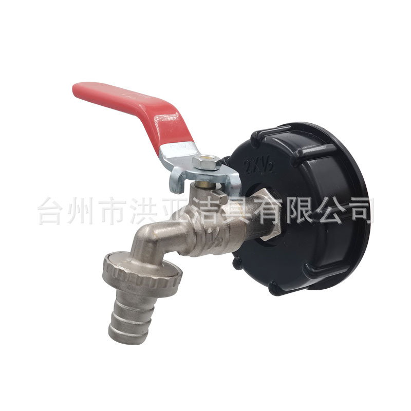 IBC ton barrel external faucet, outdoor water storage tank faucet, RV quick connection shower faucet, factory direct sales details Picture