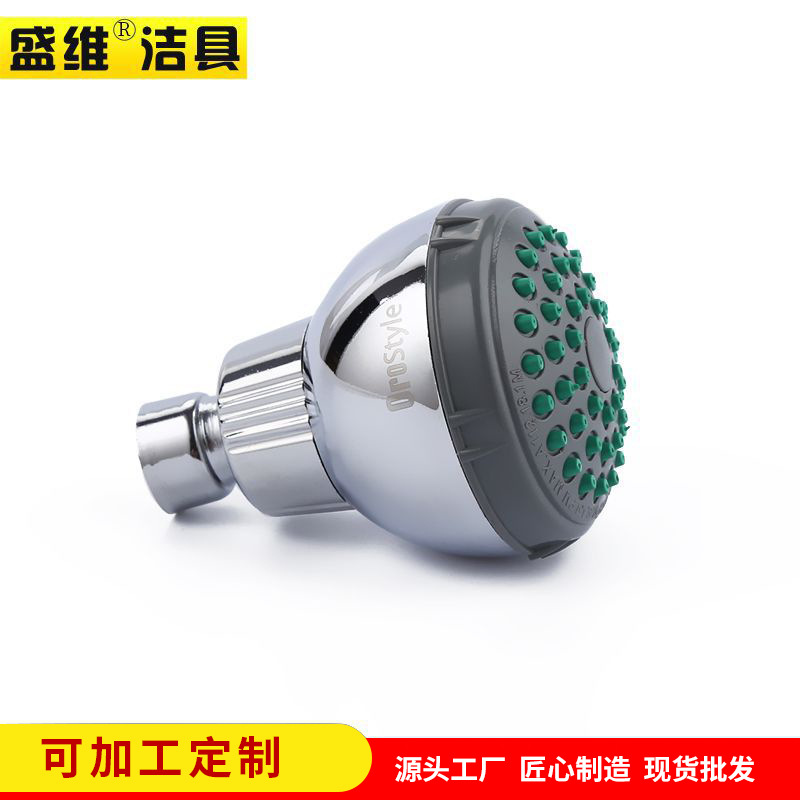 Bathhouse water-saving top showerhead pressurized water-saving, detachable and washable plastic small showerhead, shower hanging head, small flower showerhead details Picture