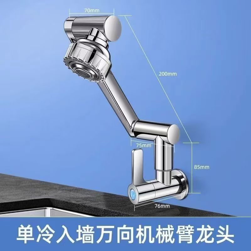 Southeast Asian single cold water kitchen sink, balcony laundry sink faucet, household rotatable single cold faucet, stainless steel details Picture