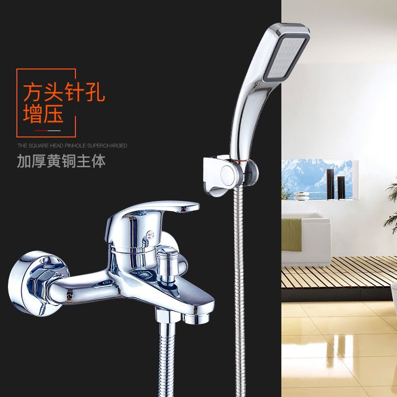 Ielts three-in-one shower faucet, bathroom switch, cold and hot water faucet, concealed installation for bathing, mixing valve, electric water heater, shower head full figure