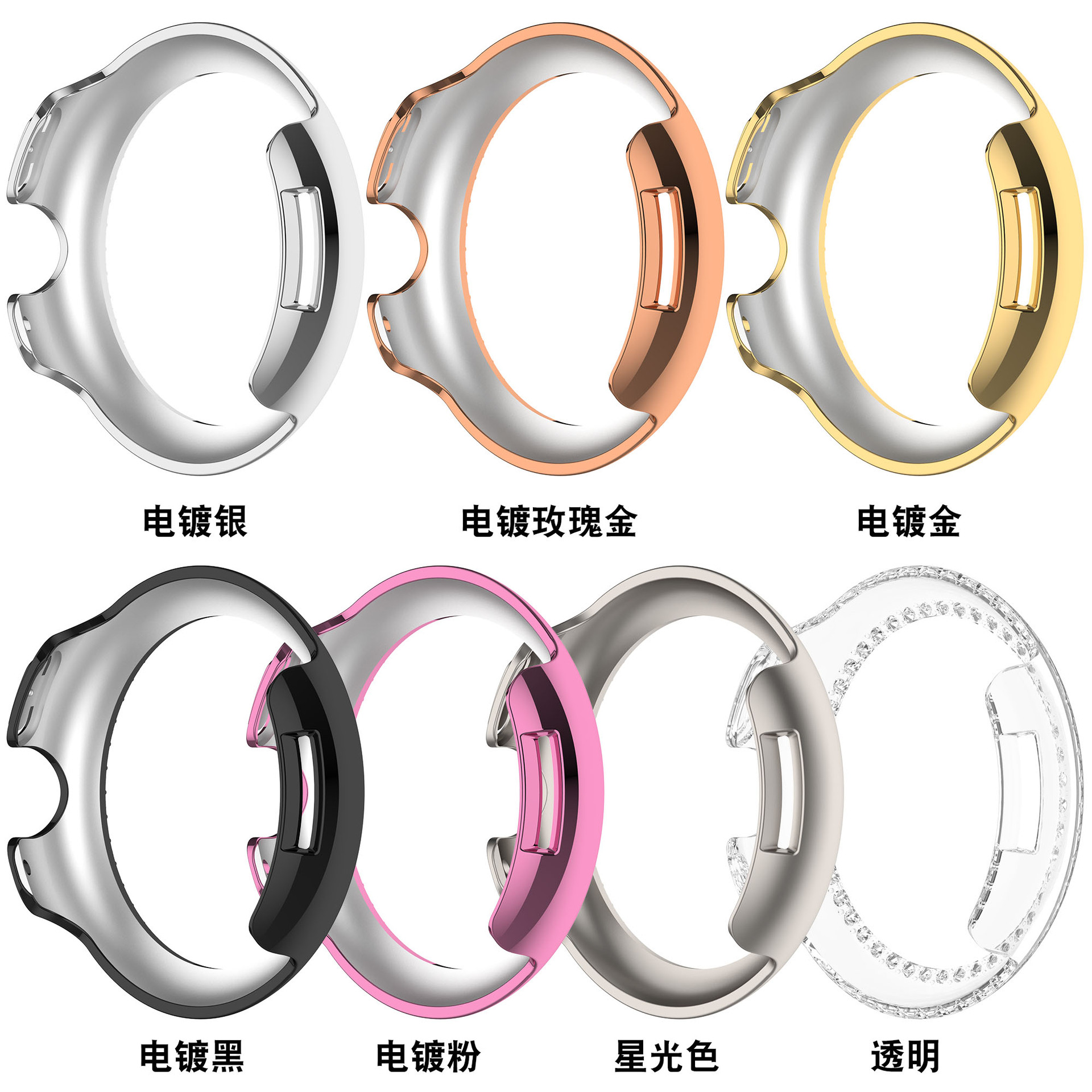 Google Pixel Watch3 semi-enclosed protective case, Google Watch3 case, single diamond hollow PC case details Picture