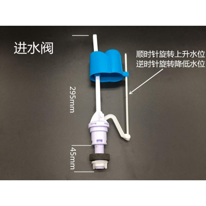 Toilet wall-mounted plastic water tank accessories, plastic squat toilet, toilet bowl, double-press wall-mounted energy-saving water tank flushing components Specification drawing