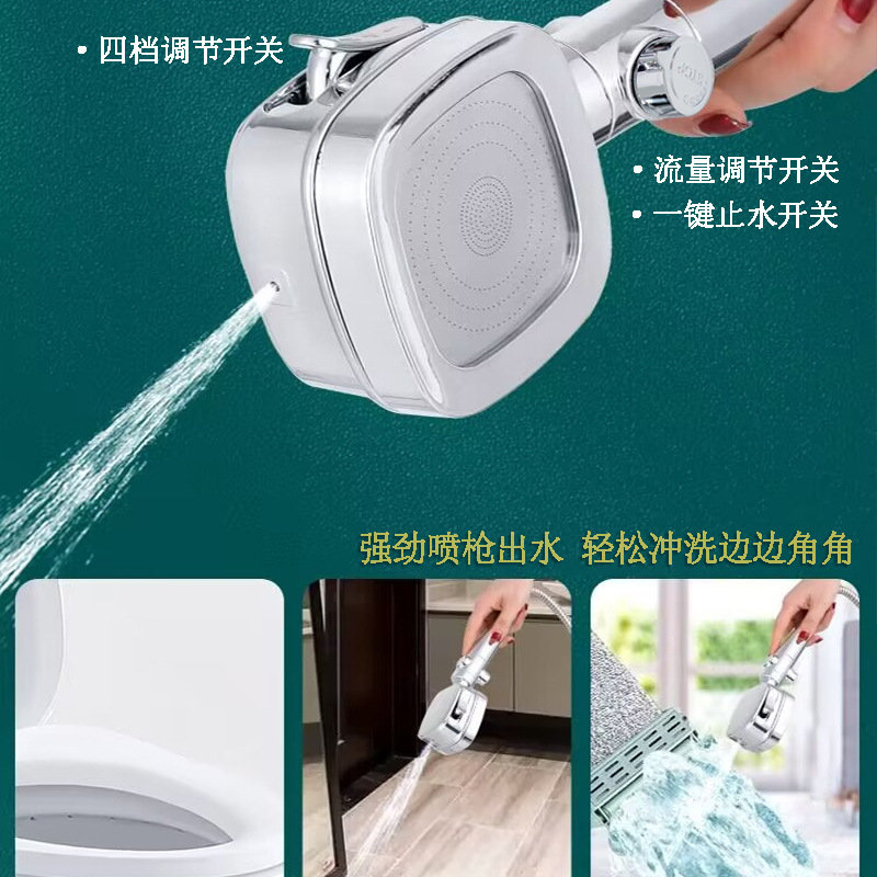 Durable 5-speed pressurized shower head with large water output, black hand showerhead, bathroom water heater gun, available in gray and white Specification drawing