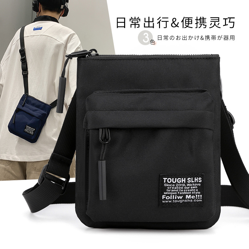wepower's new men's trendy crossbody bag, simple and ultra-thin single-shoulder bag, outdoor sports small crossbody bag, and mobile phone case full figure
