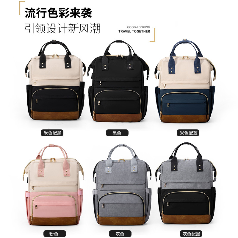 Cross-border exclusive lightweight and durable mom bag, taking kids out backpack, multi-functional large-capacity mother and baby bag details Picture