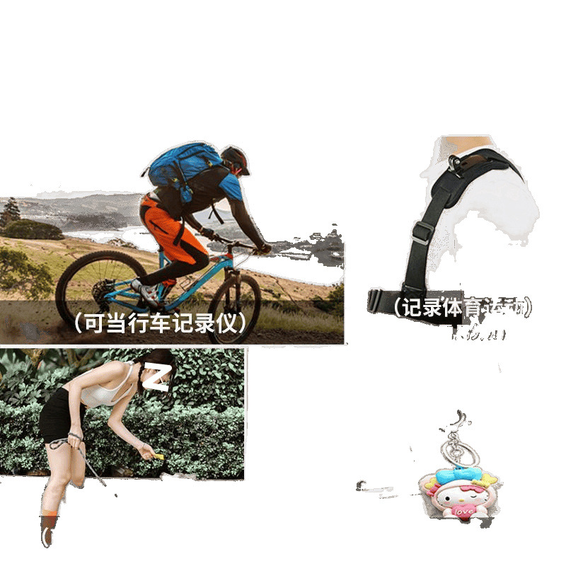 1080p body-worn video recorder with magnetic back clip for audio and video recording from a baby's perspective Item Picture