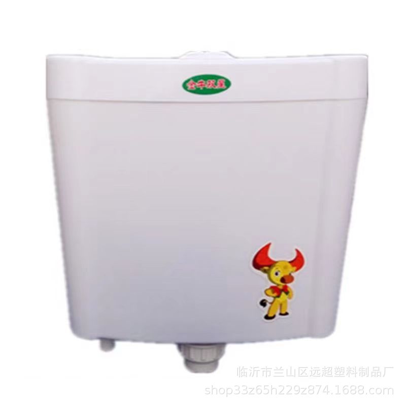 Rural toilet wall-mounted water tank with large flushing force thick model, bathroom household toilet squat toilet flushing tank accessory set Item Picture