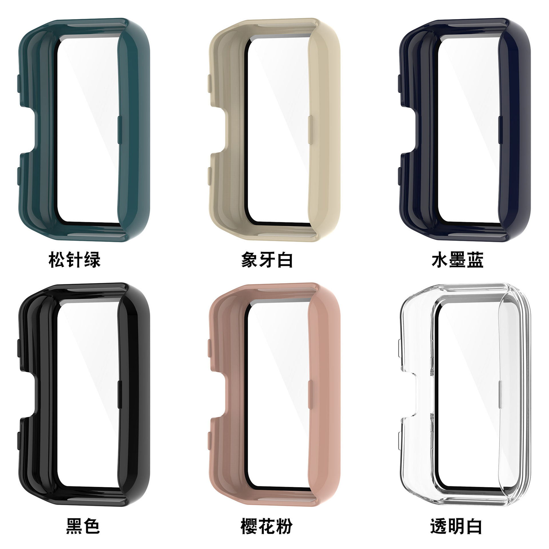 Applicable to Huawei watch fit watch integrated case, Huawei FIT protective case, OPPO watch free watch case Item Picture