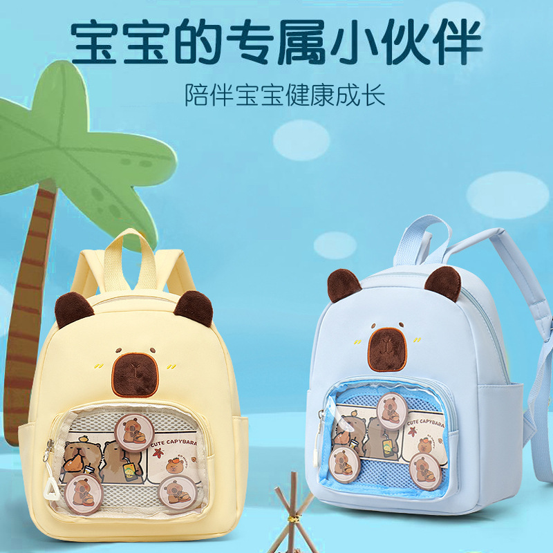 Cute Capibara Capybara transparent backpack, summer new cartoon animal backpack, kindergarten schoolbag details Picture