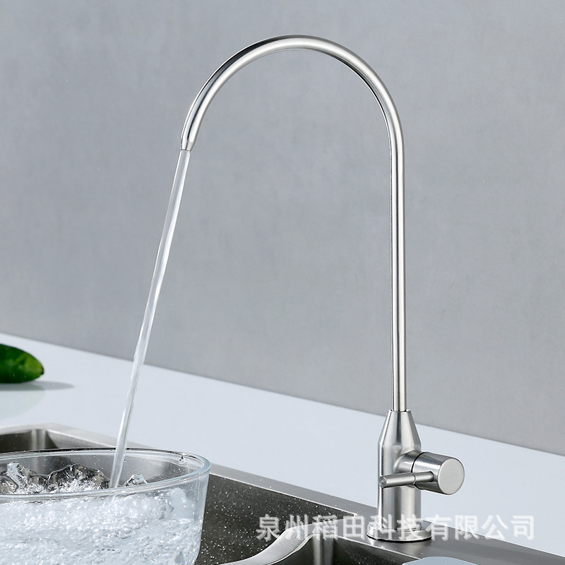 Wholesale 304 stainless steel water dispenser faucets, water purifier faucets, direct drinking water faucets, 2-point and 4-point faucets from the manufacturer details Picture