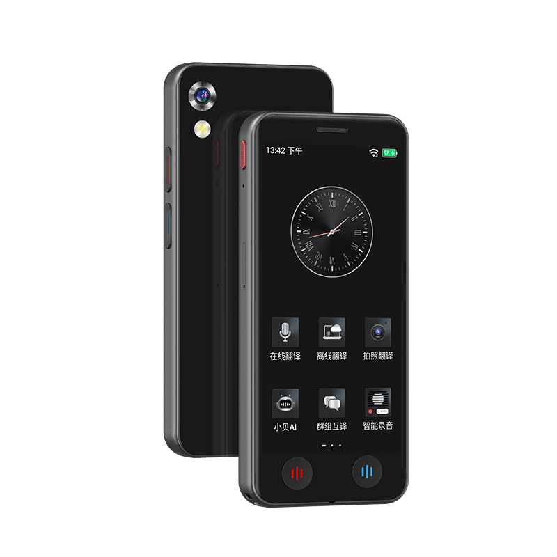 Multilingual translation machine, simultaneous translator, offline travel tool for overseas trips, Japanese, French, Russian, Cantonese, English Item Picture