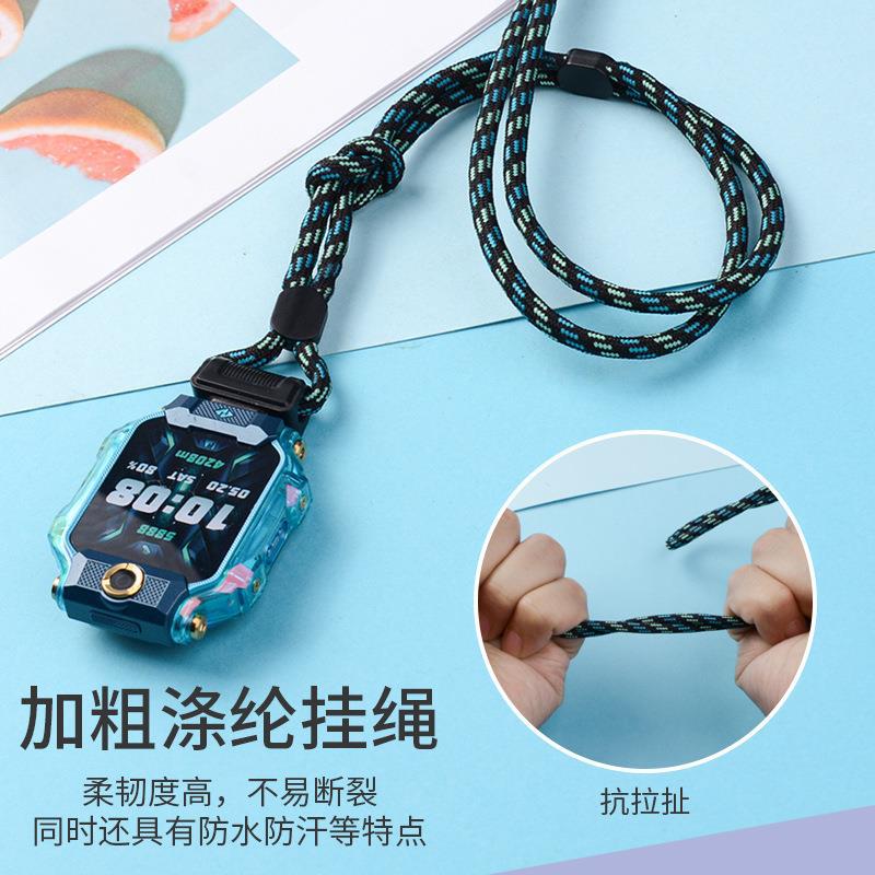 Suitable for Xiaotiancai smartwatches Z10, Z9, Z8, Z7S, children's braided lanyard, rotating children's neck lanyard Specification drawing