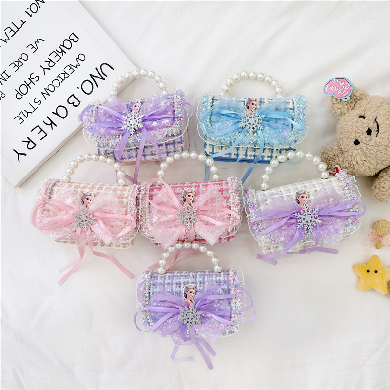 2024 New children's bag: Fashionable princess pearl hand-held coin purse, Stylish Girls' chain single-shoulder crossbody bag full figure