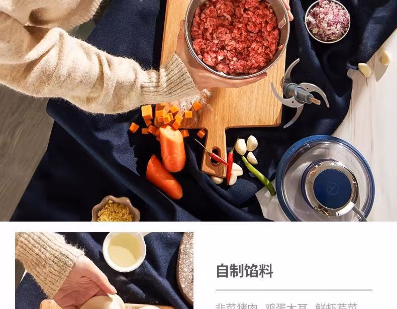 Wholesale free shipping YOUNGFOOD Smart small Appliances, Mofei Matryoshka Doll meat grinder, home Food Processor MR9401A pic 10