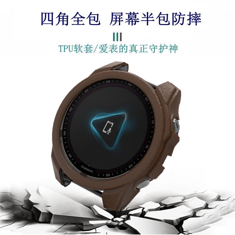 The leather-texted TPU protective case is suitable for smartwatches such as Garmin Fenix8, Huawei GT5 and Gucci PAC-3 Application Scenario