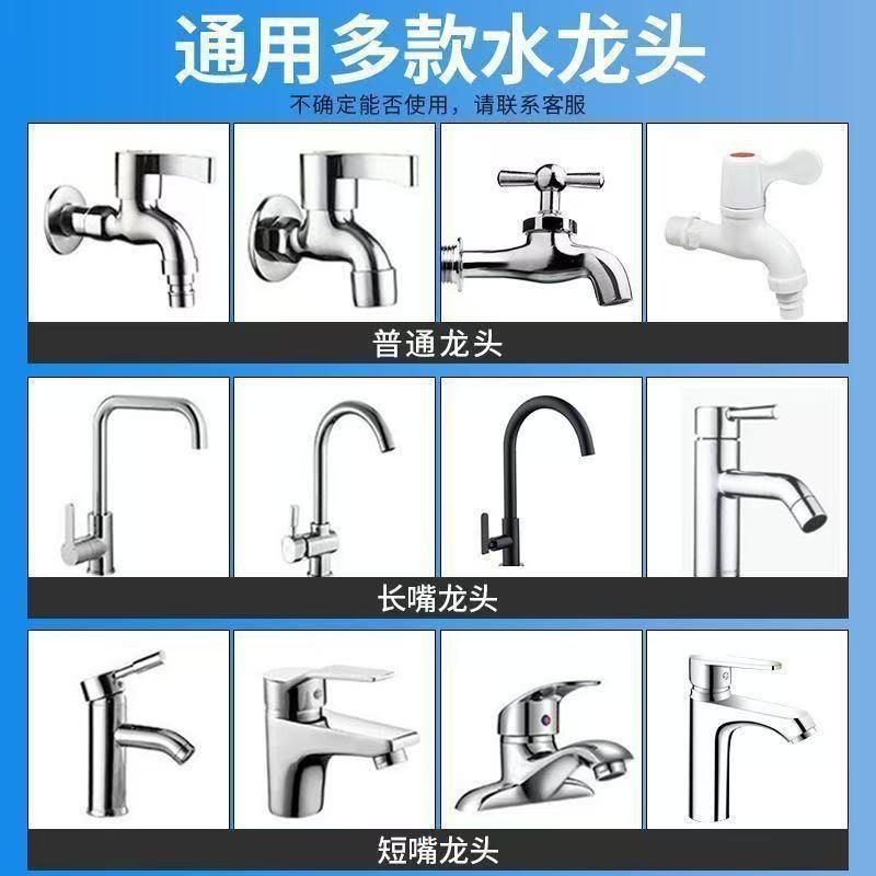 Kitchen sink faucet filter nozzle, tap water splash prevention wonder, extension universal water purifier, household interface Application Scenario