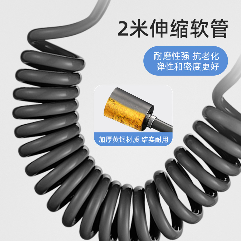 Toilet companion flushing water gun head high-pressure spray bathroom gun, gray-black feminine wash, toilet pressurized nozzle water pipe Specification drawing