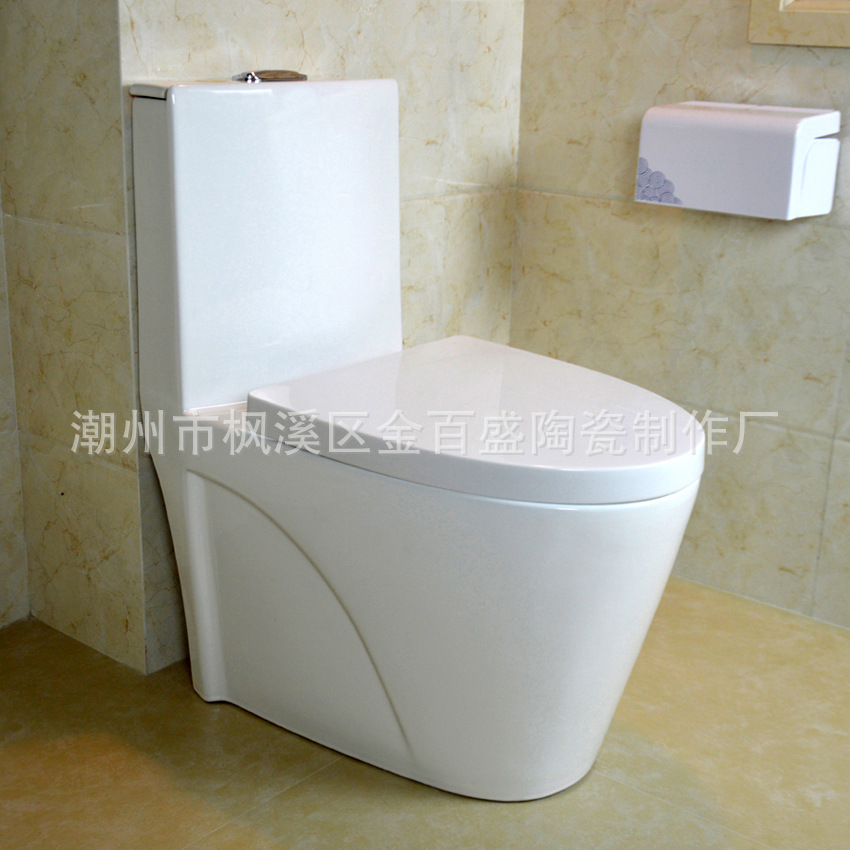 Siphonic toilet ceramic toilet manufacturer direct sales of one-piece ordinary flush toilet, Jinbaisheng Sanitary Ware 8011 details Picture