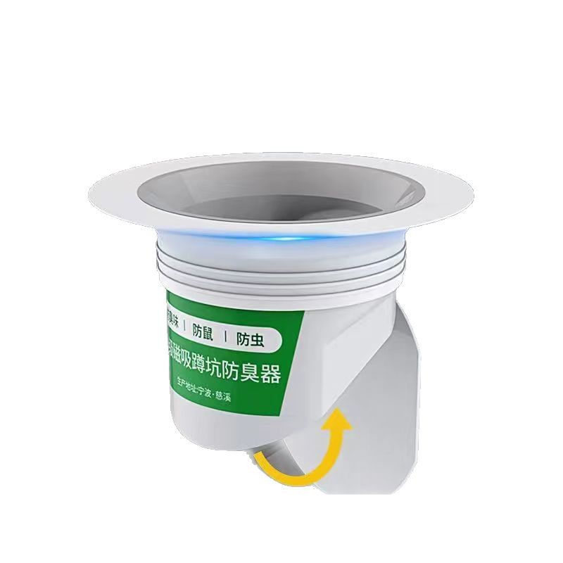 Toilet odor prevention and clogging device, stainless steel squat toilet cover, household bathroom toilet bowl cover, a magic tool to prevent odor return Item Picture