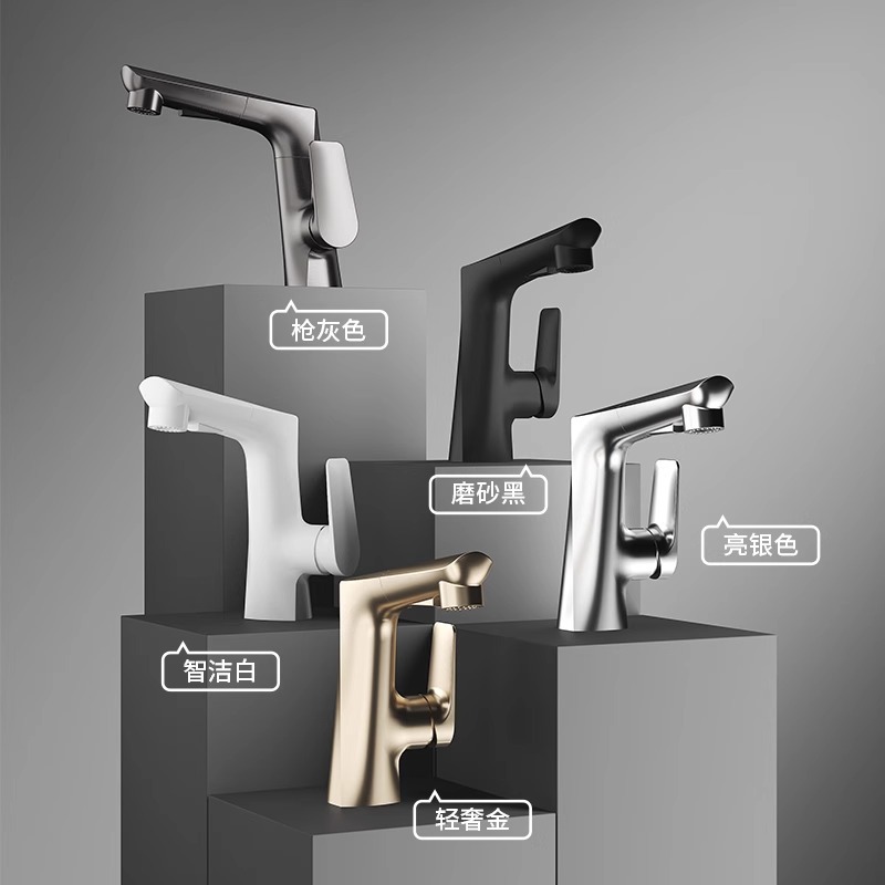 Washbasin faucet lift and pull type washbasin, all-copper washbasin, cold and hot multi-functional 360 'rotation and pull details Picture