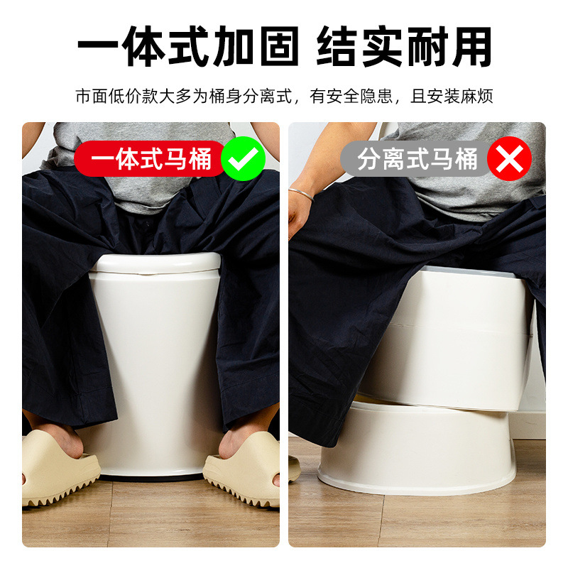 Pregnant women's sitting toilets, chairs and stools, mobile toilets for the elderly, household sturdy toilets, squat toilets, squat toilets to sitting toilets, portable Specification drawing