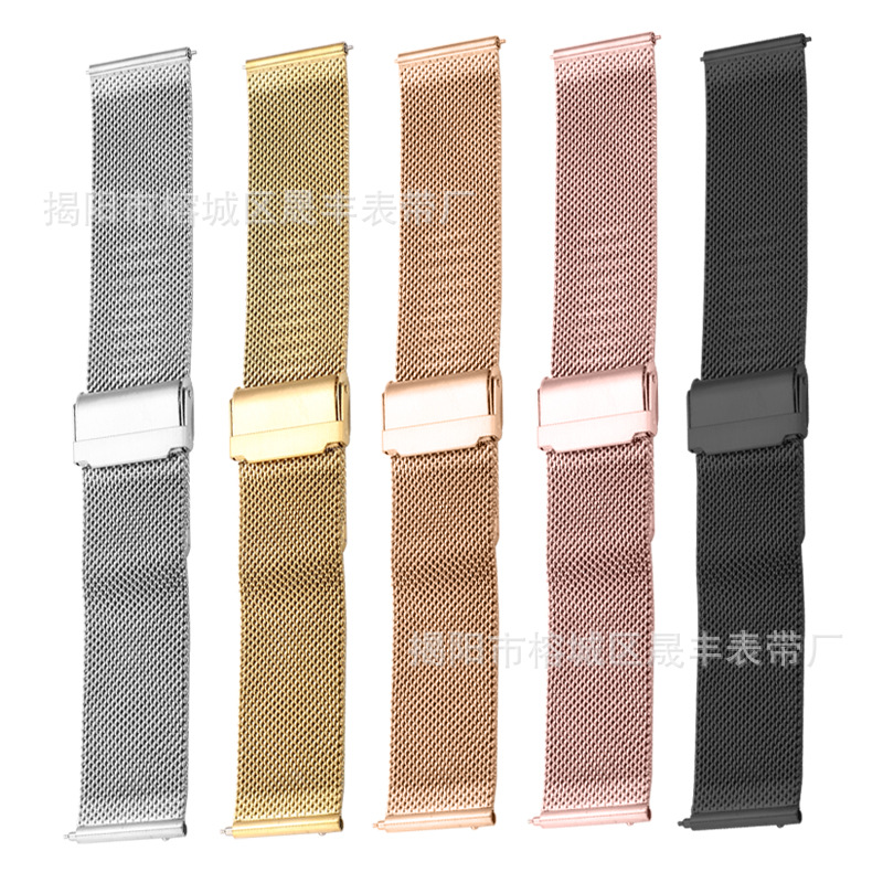 The 06 line Milan watch strap is suitable for Samsung watch4, Huawei GT4Pro, iWatchS9 and Apple Watch straps Item Picture