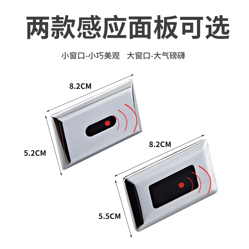 Fully automatic urinal sensor flushing valve, copper flushing valve, toilet flushing valve, water-saving device, bathroom electromagnetic valve core details Picture