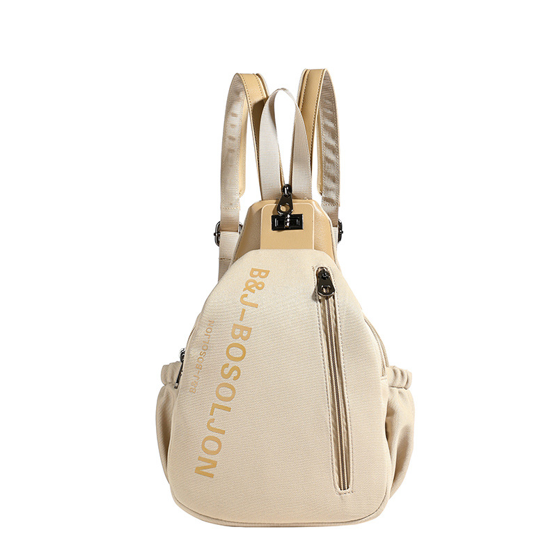 Customized new women's backpacks: niche, fashionable and trendy women's bags, sporty and simple style, large-capacity crossbody backpacks Item Picture