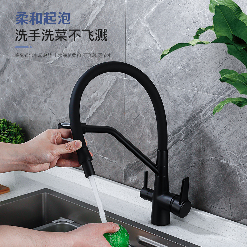 Cross-border zinc-clad copper kitchen faucets with purified water, three-water faucets, cold and hot water faucets, wholesale direct drinking water faucets Specification drawing