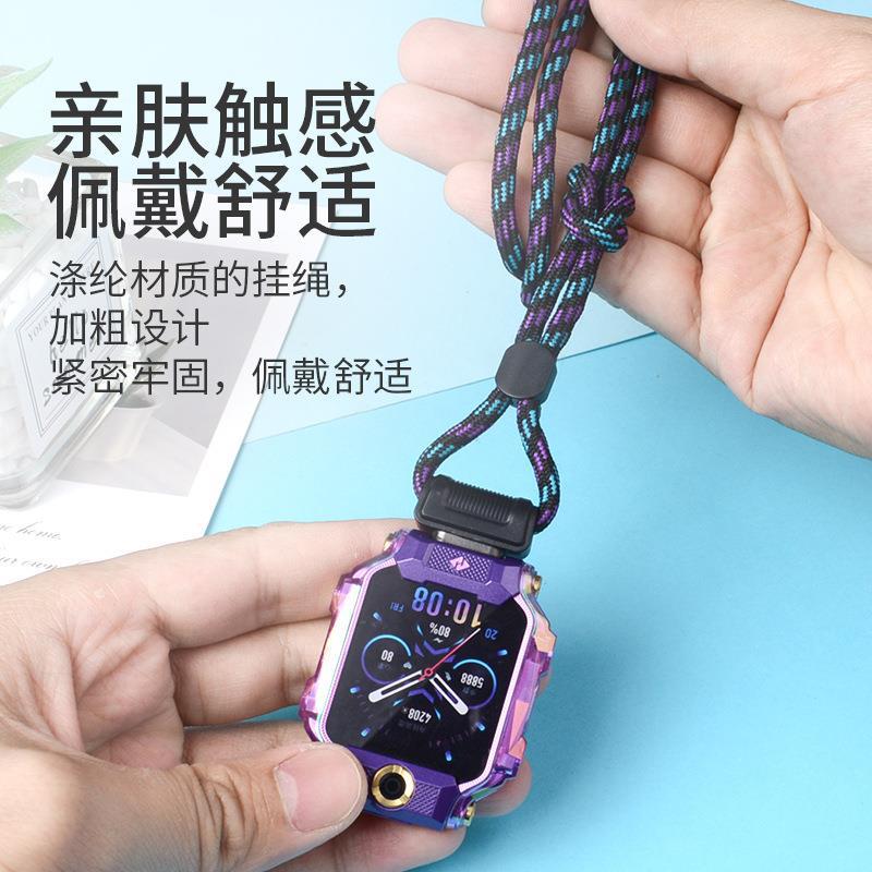 Suitable for Xiaotiancai smartwatches Z10, Z9, Z8, Z7S, children's braided lanyard, rotating children's neck lanyard details Picture