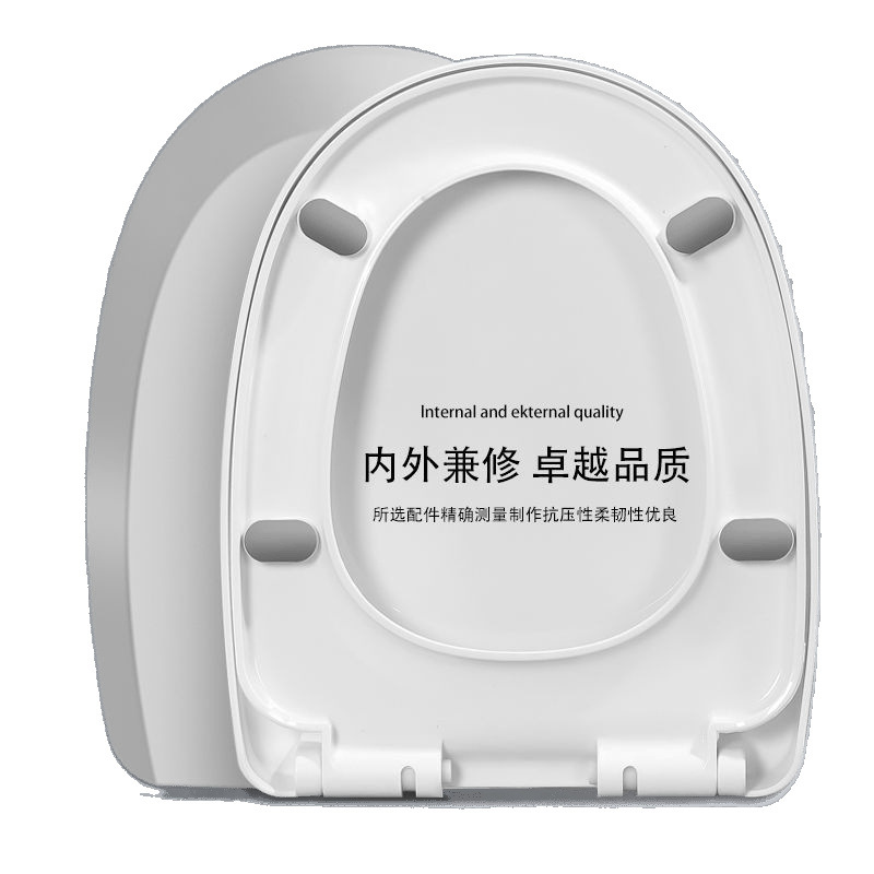 Wholesale of universal toilet seat covers, household thickened and durable U-shaped old-fashioned toilet seat covers Item Picture