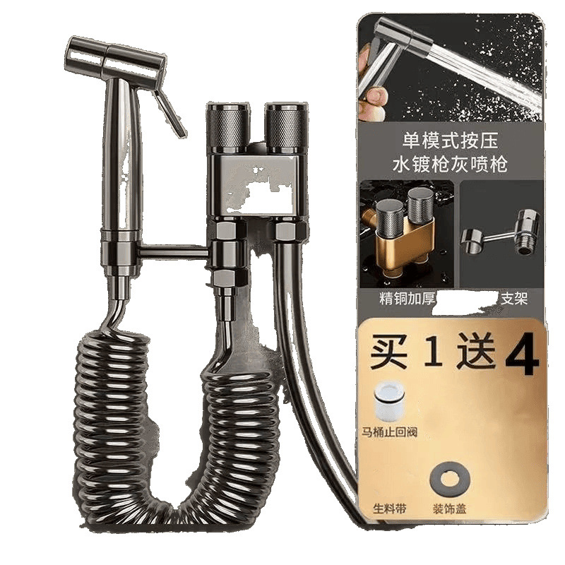 All-copper one-inlet and two-outlet Angle valve toilet gun, grey companion spray gun, pressurized flushing device, toilet faucet, bathroom factory Item Picture