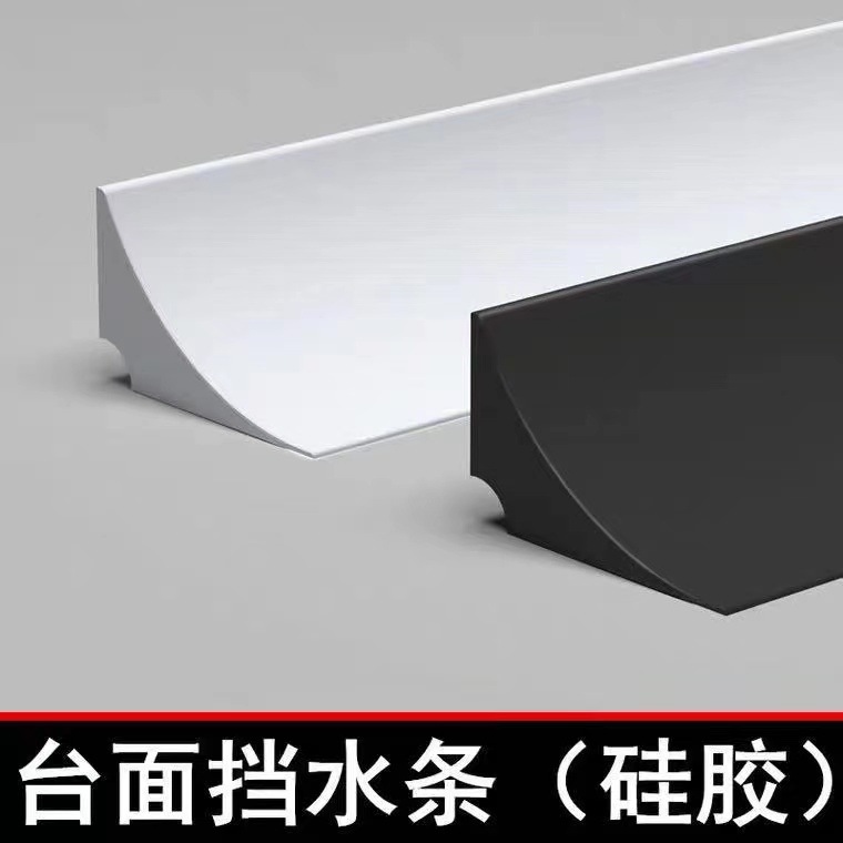 Kitchen countertop water barrier strip, bathroom cabinet gap edge waterproof strip, self-adhesive washbasin countertop and sink edge waterproof rubber strip Application Scenario