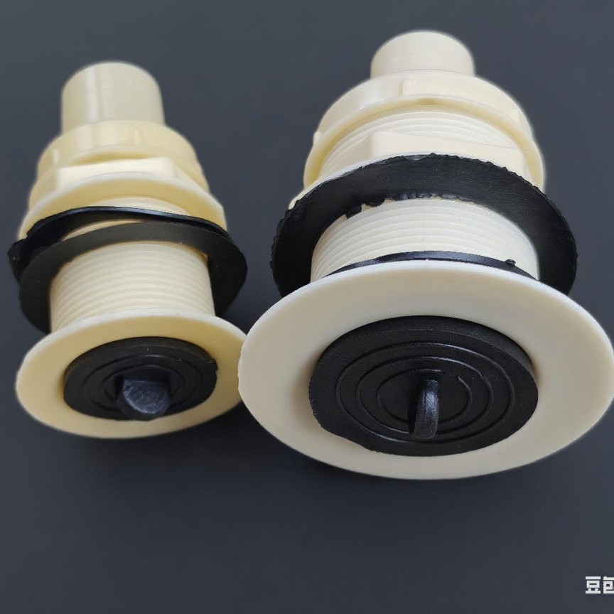 Plastic drain, laundry sink, drain outlet adapter, mop sink, threaded drain cover manufacturer's discount full figure