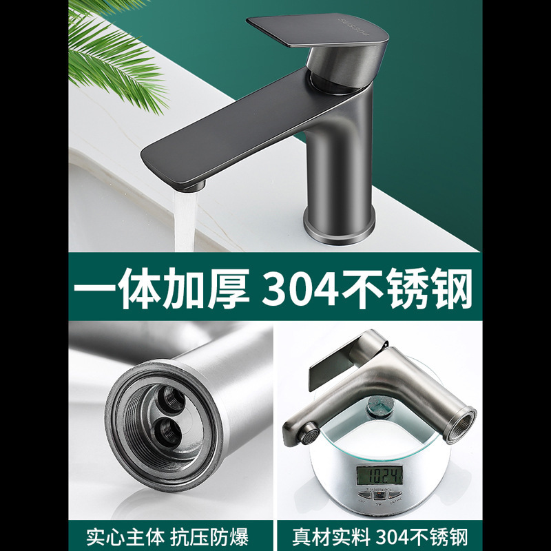 Stainless steel washbasin, faucet, washbasin, sink, hotel bathroom, washbasin, household hot and cold faucet Application Scenario