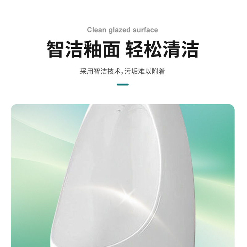 Wall-mounted men's urinal, urinal bowl, manual and automatic sensor urinal, household ceramic urinal, urinal bowl Application Scenario