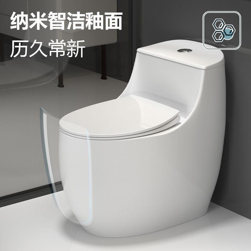 New household super vortex siphon small-sized toilet, large-diameter water-saving, anti-clogging, anti-odor, silent sitting toilet Application Scenario
