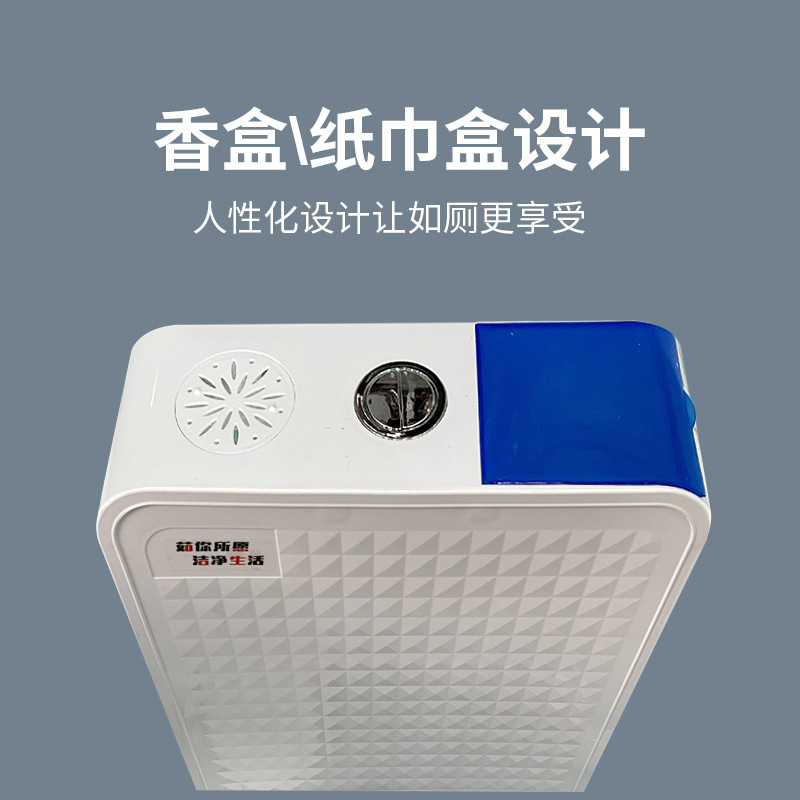 Household squat toilet flushing tank, thickened flushing tank with strong flushing force, wall-mounted large-capacity, nail-free model, universal manufacturer Specification drawing
