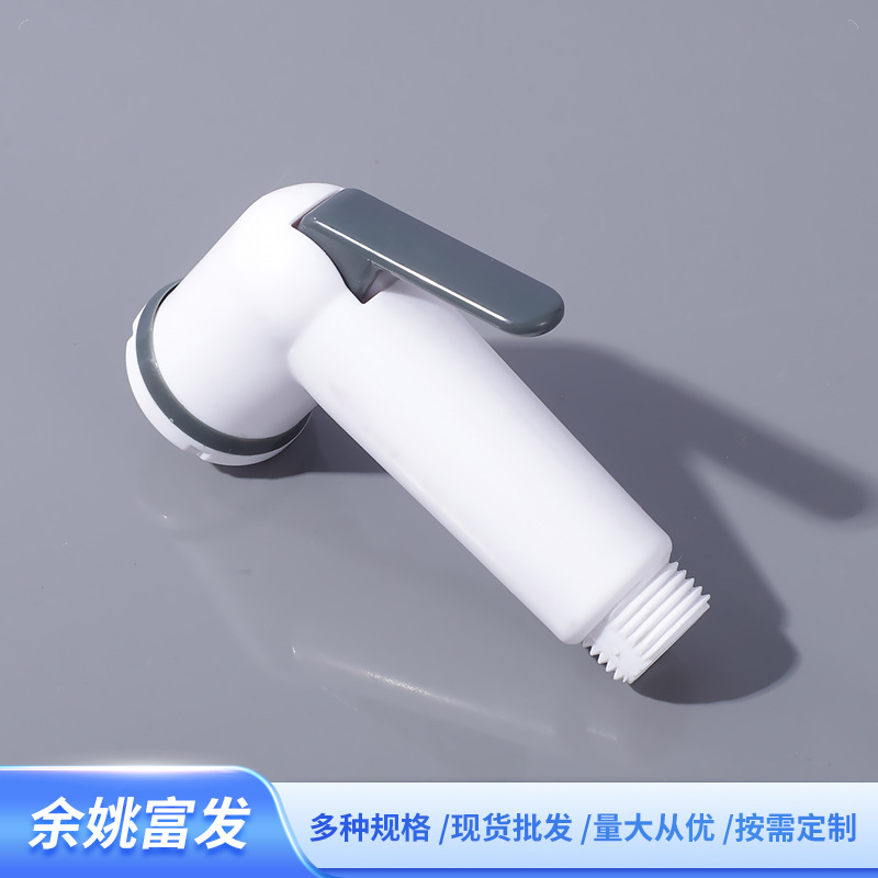 Wholesale pressurized adjustable feminine washers, toilet companion flushing devices, handheld bathroom cleaning toilet spray guns details Picture
