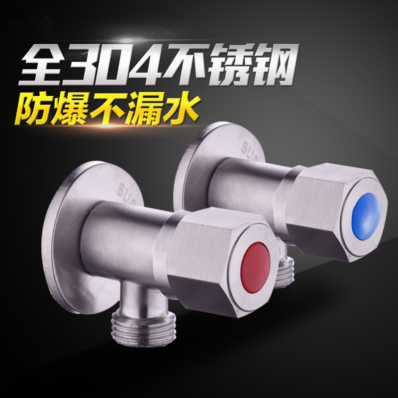 304 stainless steel triangular valve, all-copper cold water heater, toilet faucet, one inlet and two outlets, water inlet stop valve switch details Picture