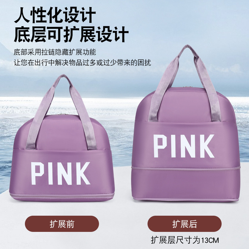 Women's wet and dry separate travel bag, single-shoulder sports bag, portable light storage bag, fitness bag, men's waterproof luggage bag full figure