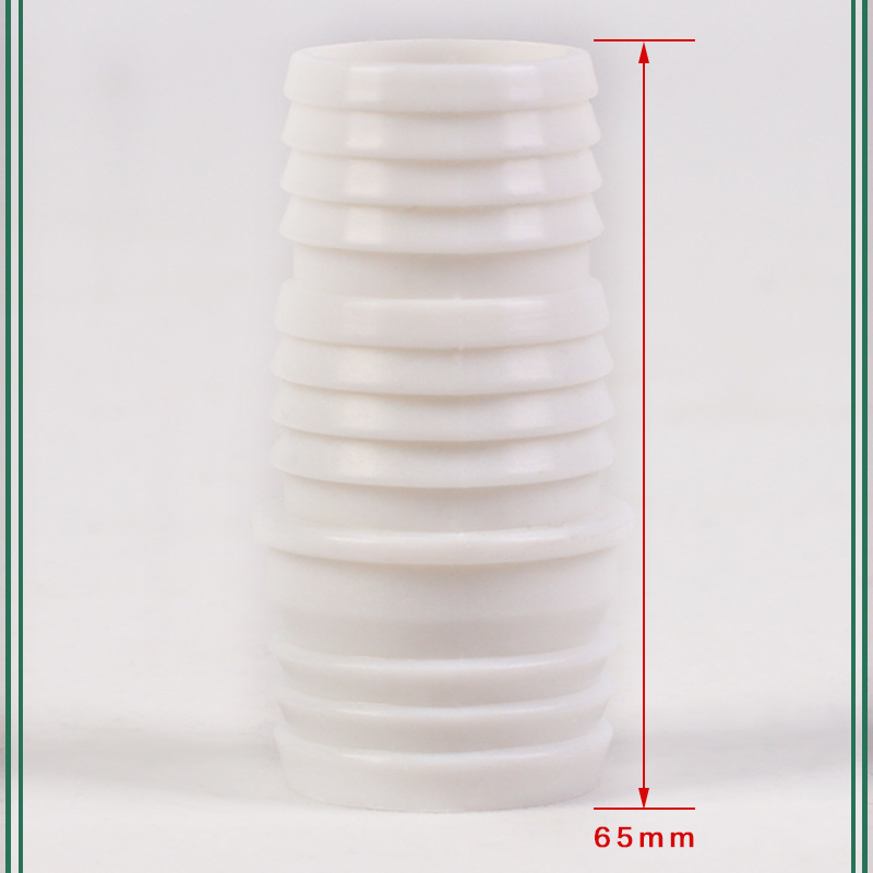Manufacturer's washing machine drain pipe reducer adapter 32mm27 bathroom drain connection pair extension pipe accessories details Picture