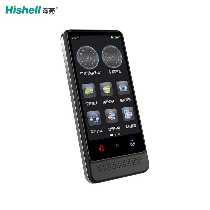 4-inch large-screen intelligent voice translation machine, Ai multi-person and multi-language mutual translation, precise offline translator, and photo-taking device Application Scenario