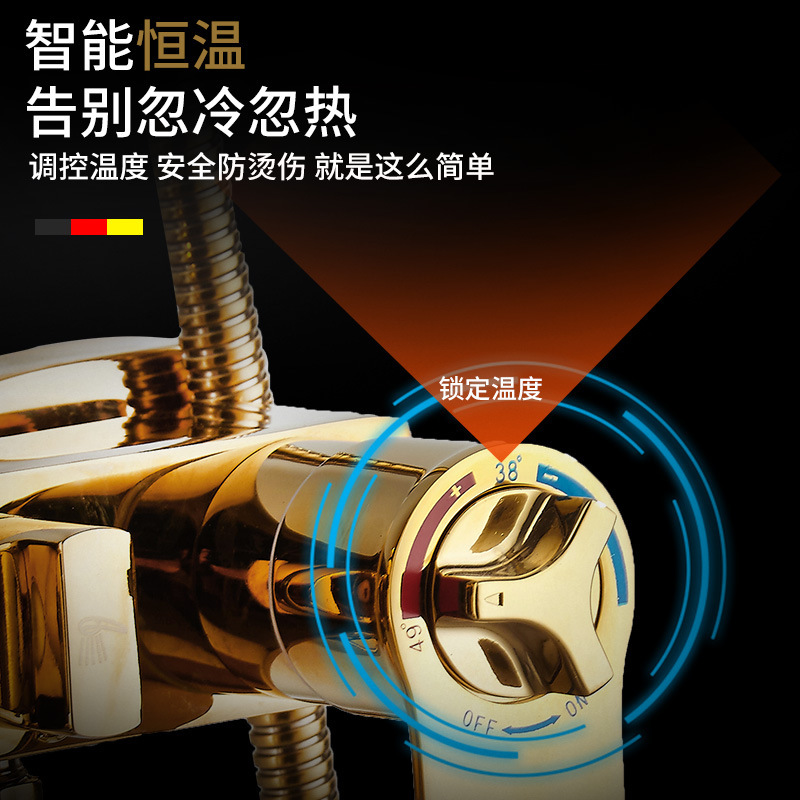 Bathroom all-copper square golden smart constant-temperature shower head set, household bath pressurized shower head, rain shower head Specification drawing