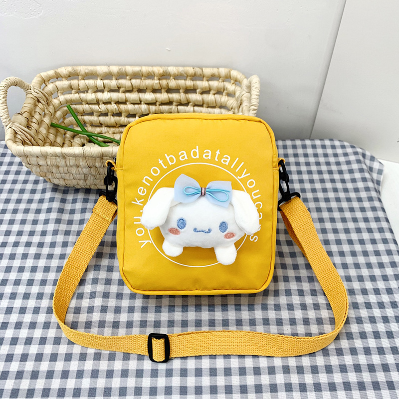 2024 New summer casual crossbody canvas small square bag, Korean style girl urban simple color contrast single-shoulder bag in Instagram Specification drawing