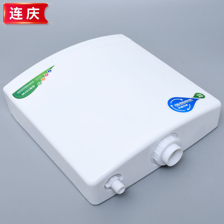 Direct sales of No. 7 water tank, bathroom, toilet flush, squat toilet bowl, squat pit, energy-saving and environmentally friendly toilet water tank details Picture