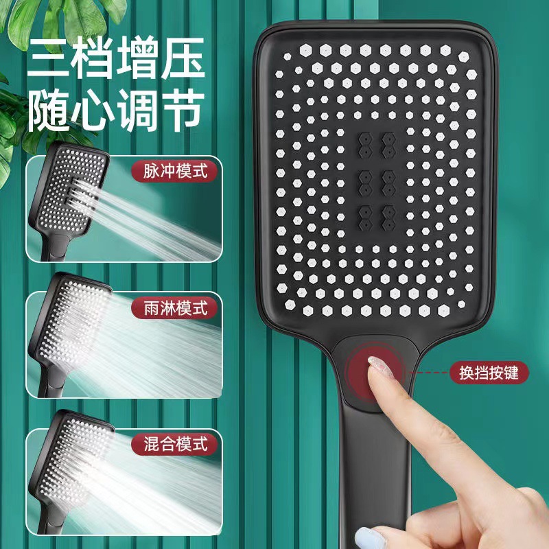 Pressurized square shower head, large water outlet water heater, household bath pressurized rain shower, shower head flower details Picture