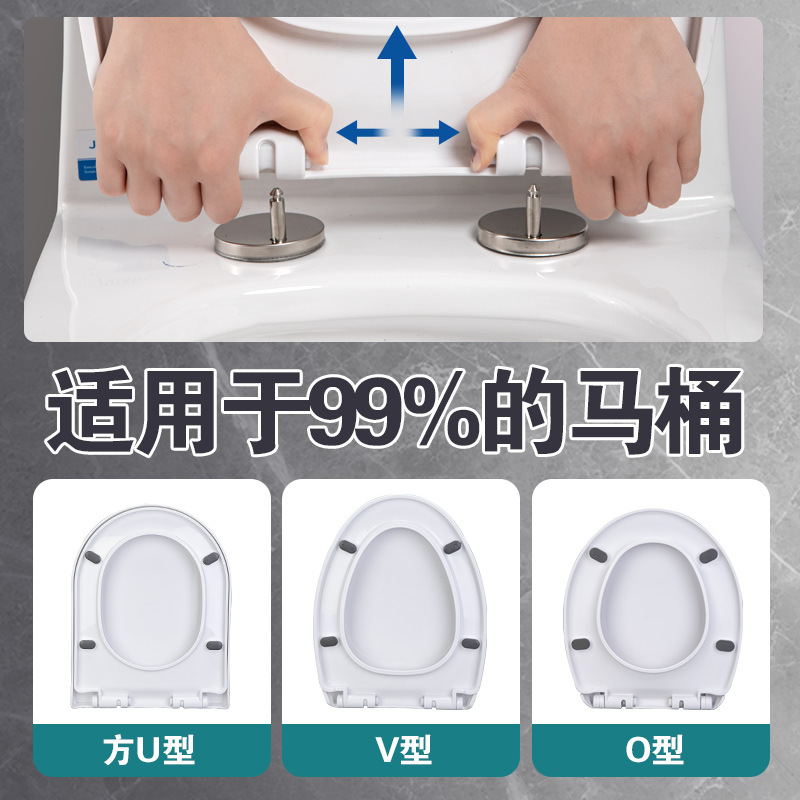 Household universal thickened toilet seat cover, toilet seat cover, toilet seat plate accessories, export toilet seat cover Specification drawing