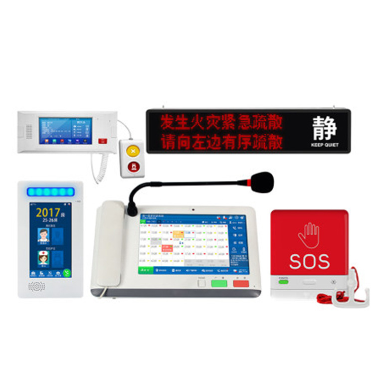 The hospital's intelligent voice call intercom system is connected to the hospital's IP network intercom HIS system for visual visitation in the ICU Application Scenario