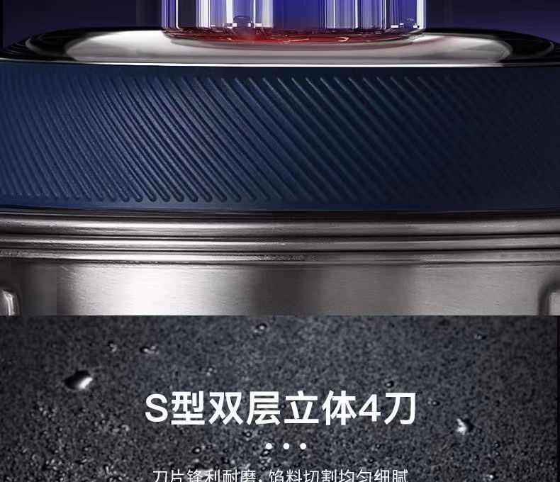 Wholesale free shipping YOUNGFOOD Smart small Appliances, Mofei Matryoshka Doll meat grinder, home Food Processor MR9401A pic 24